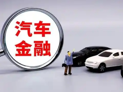 山城押车贷款不是本人可以么?