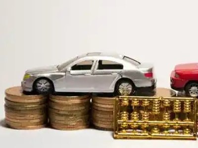 如何办理山城正规车贷,山城车辆抵押贷款申请流程和条件介绍