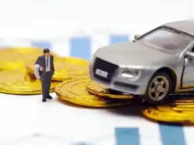 山城车辆抵押贷款的三种常见贷款方式,你了解多少?