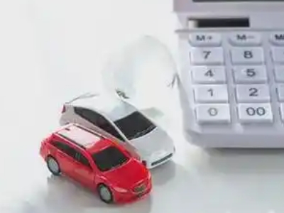 山城汽车抵押贷款应该考虑的因素有哪些?